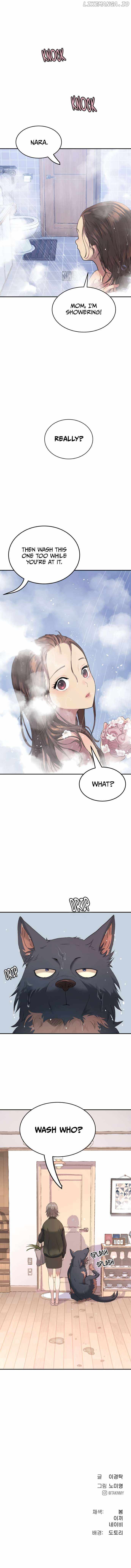 Legend of Dangun Chapter 69 18
